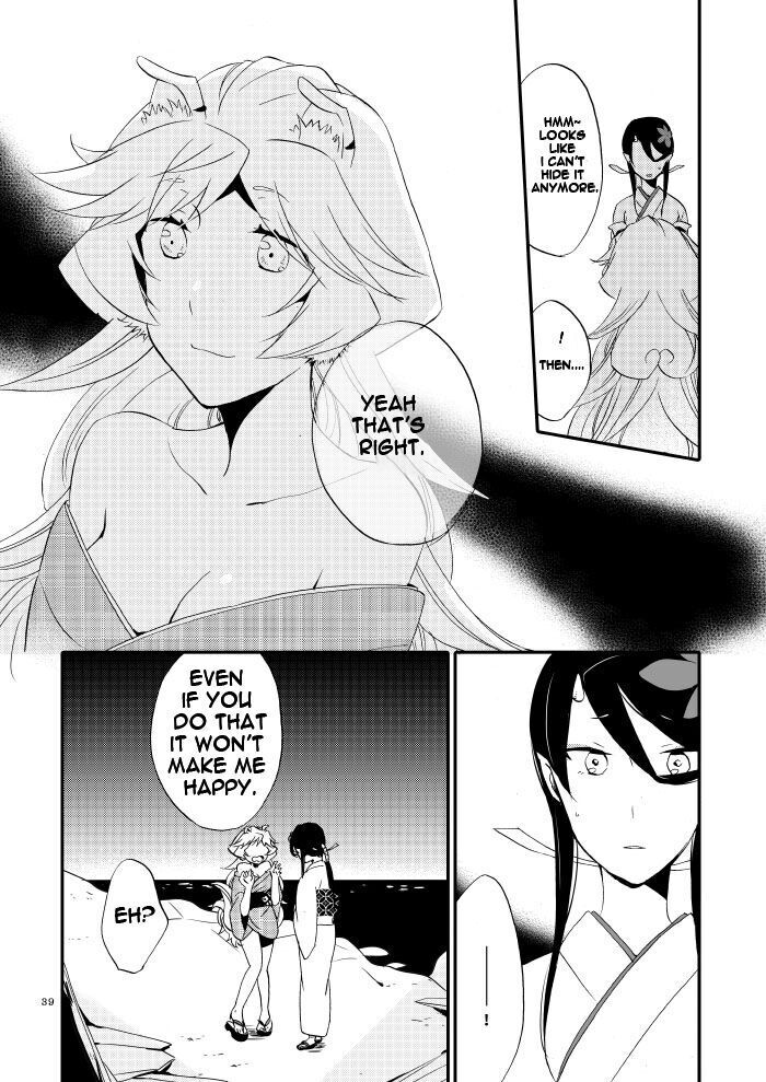 Yubikiri Genman