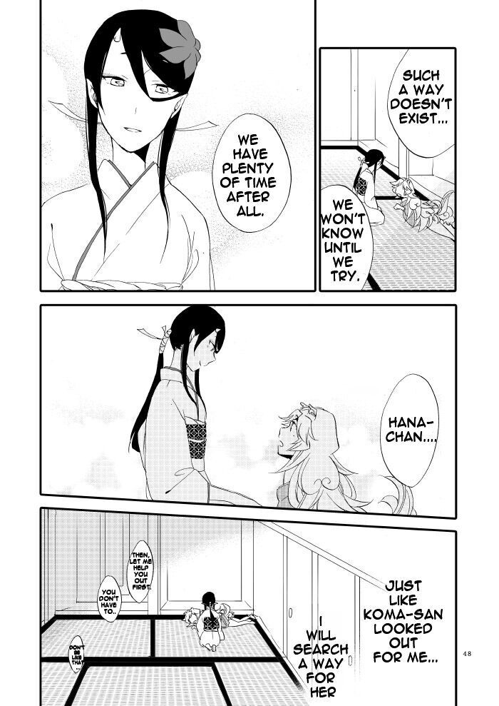 Yubikiri Genman