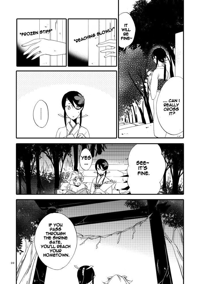 Yubikiri Genman