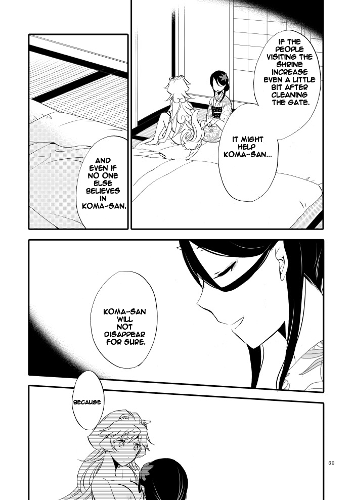 Yubikiri Genman