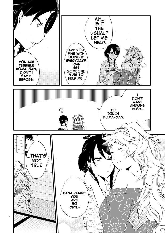 Yubikiri Genman