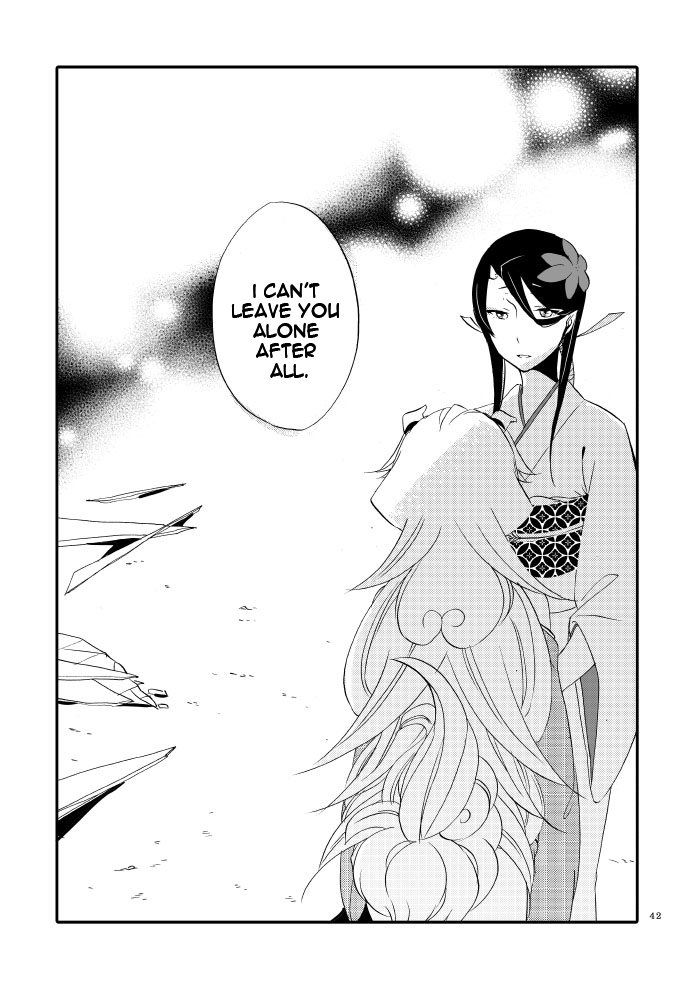 Yubikiri Genman