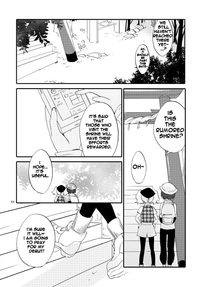 Yubikiri Genman