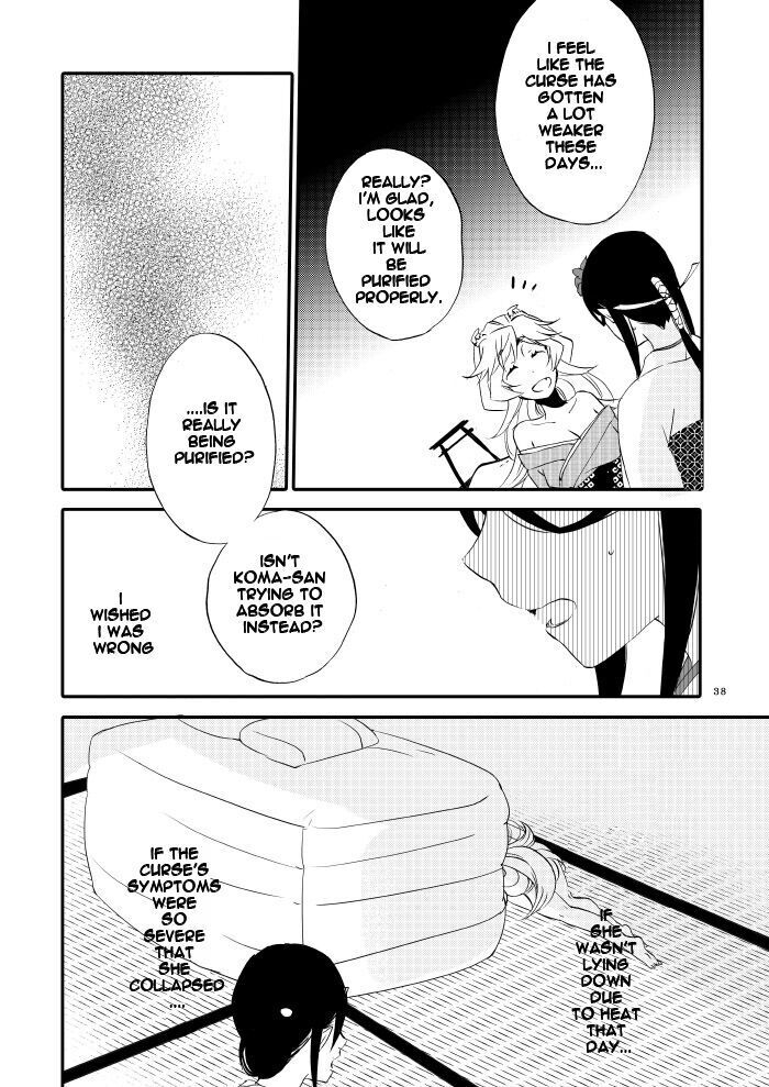 Yubikiri Genman