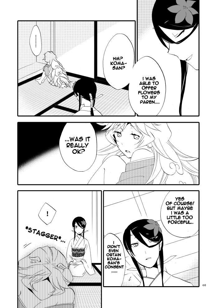 Yubikiri Genman