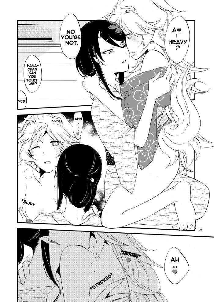 Yubikiri Genman