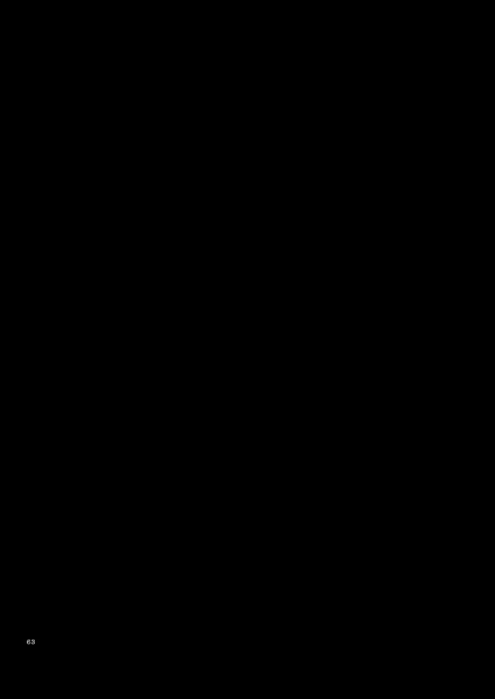 Yubikiri Genman