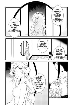 Yubikiri Genman - Page 53
