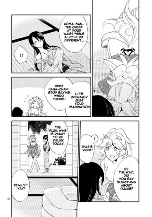 Yubikiri Genman - Page 18