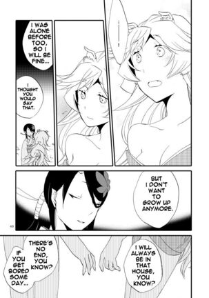 Yubikiri Genman Page #38