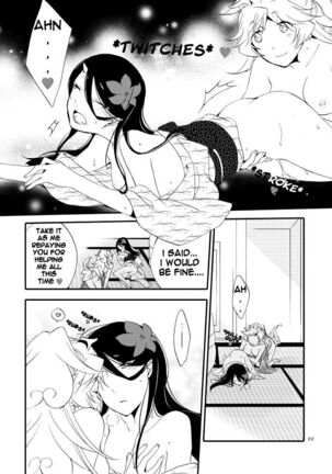 Yubikiri Genman - Page 17