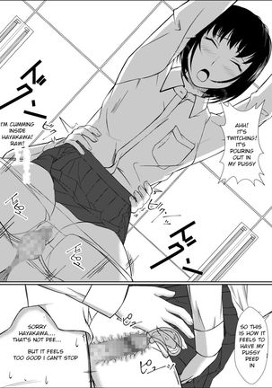 Naka de Oshikko Shite | Peeing Inside Vagina Page #14