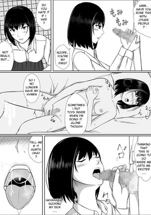 Naka de Oshikko Shite | Peeing Inside Vagina Page #9