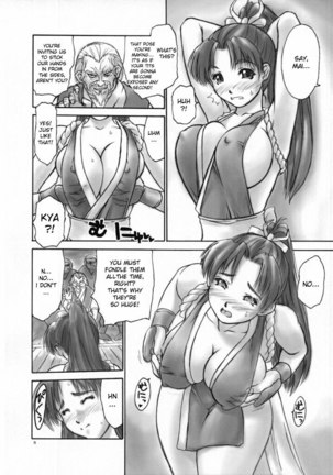 6ButtonFightingPad Page #7