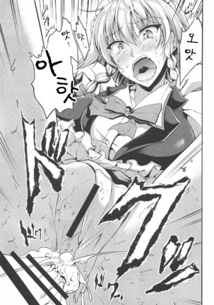 Image 4997841