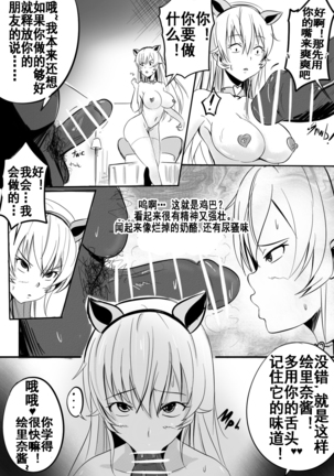 Image 10370898