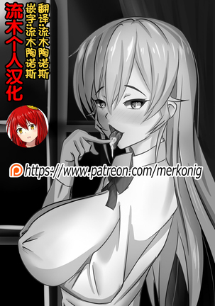 Image 10370893