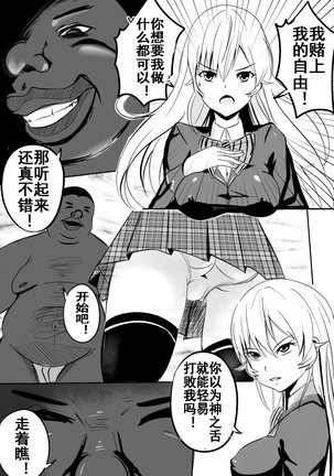 Image 10370895