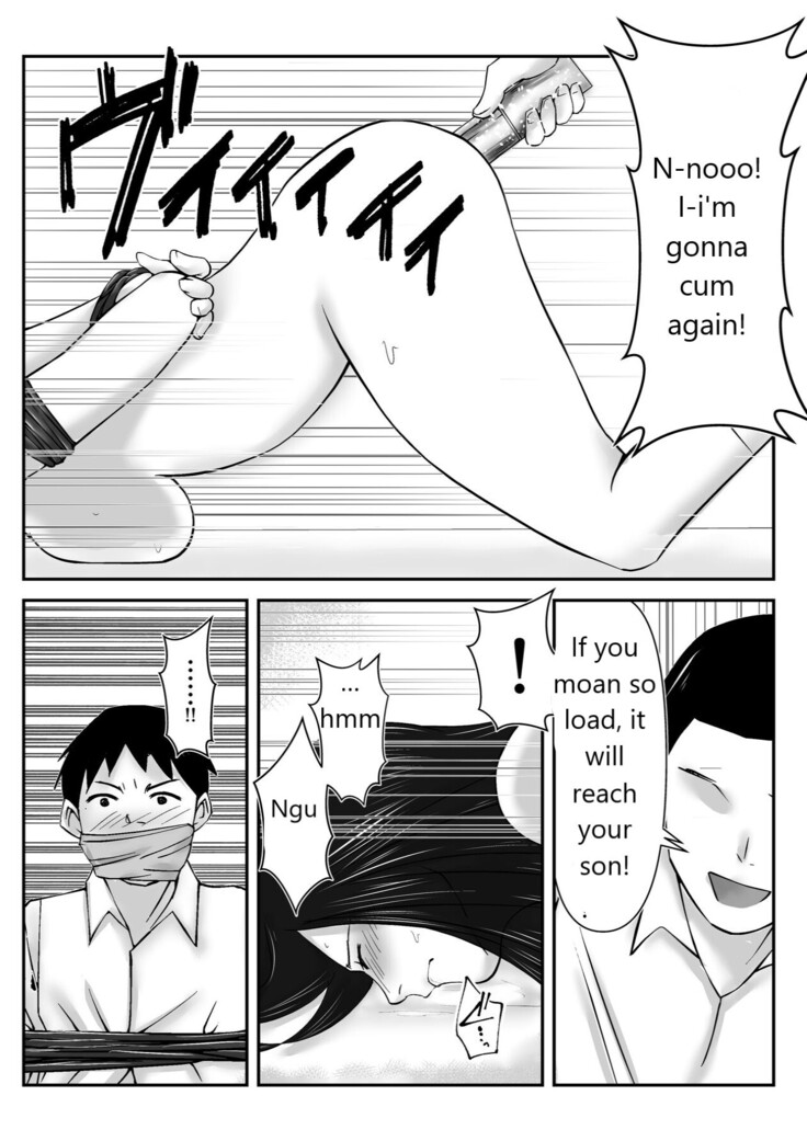 Boku no Me no Mae de Kaasan ga Conveni Tenchou ya Daigakusei-tachi ni Rinkansareta no wa, Mambiki wo Shita Boku no Sei da...! 【Hahaoya NTR】