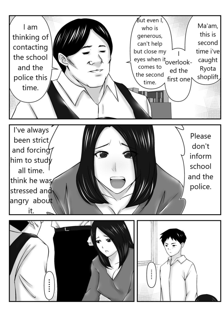 Boku no Me no Mae de Kaasan ga Conveni Tenchou ya Daigakusei-tachi ni Rinkansareta no wa, Mambiki wo Shita Boku no Sei da...! 【Hahaoya NTR】