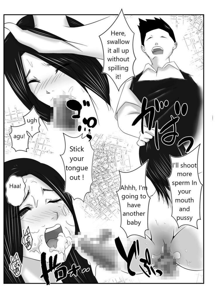 Boku no Me no Mae de Kaasan ga Conveni Tenchou ya Daigakusei-tachi ni Rinkansareta no wa, Mambiki wo Shita Boku no Sei da...! 【Hahaoya NTR】