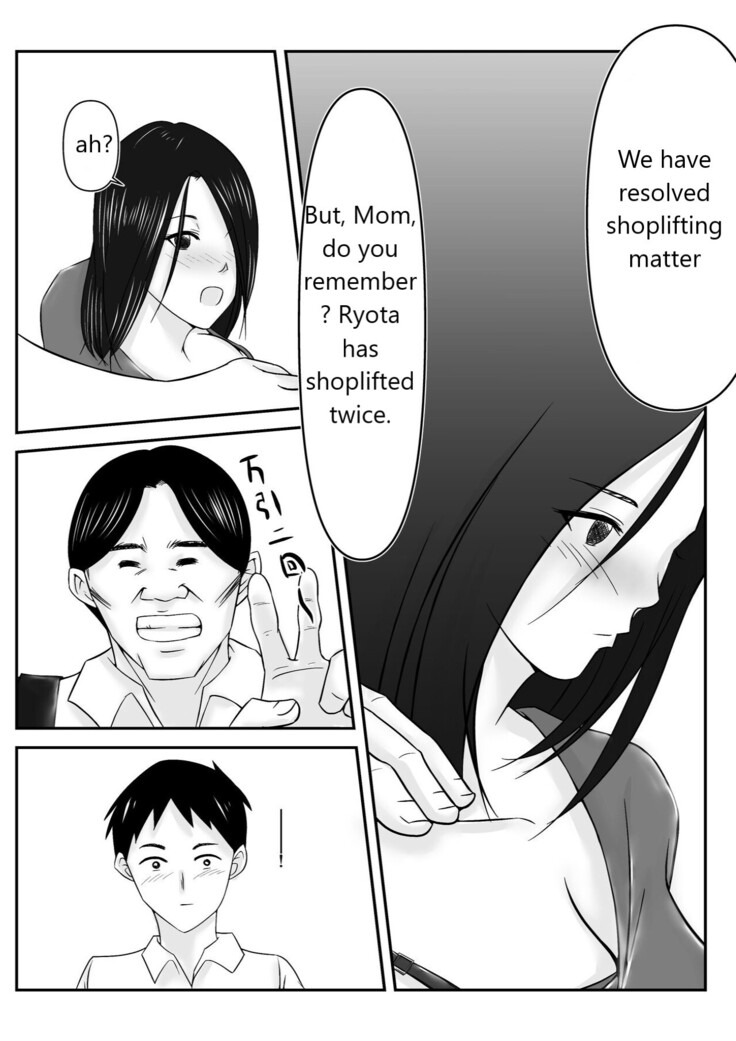 Boku no Me no Mae de Kaasan ga Conveni Tenchou ya Daigakusei-tachi ni Rinkansareta no wa, Mambiki wo Shita Boku no Sei da...! 【Hahaoya NTR】