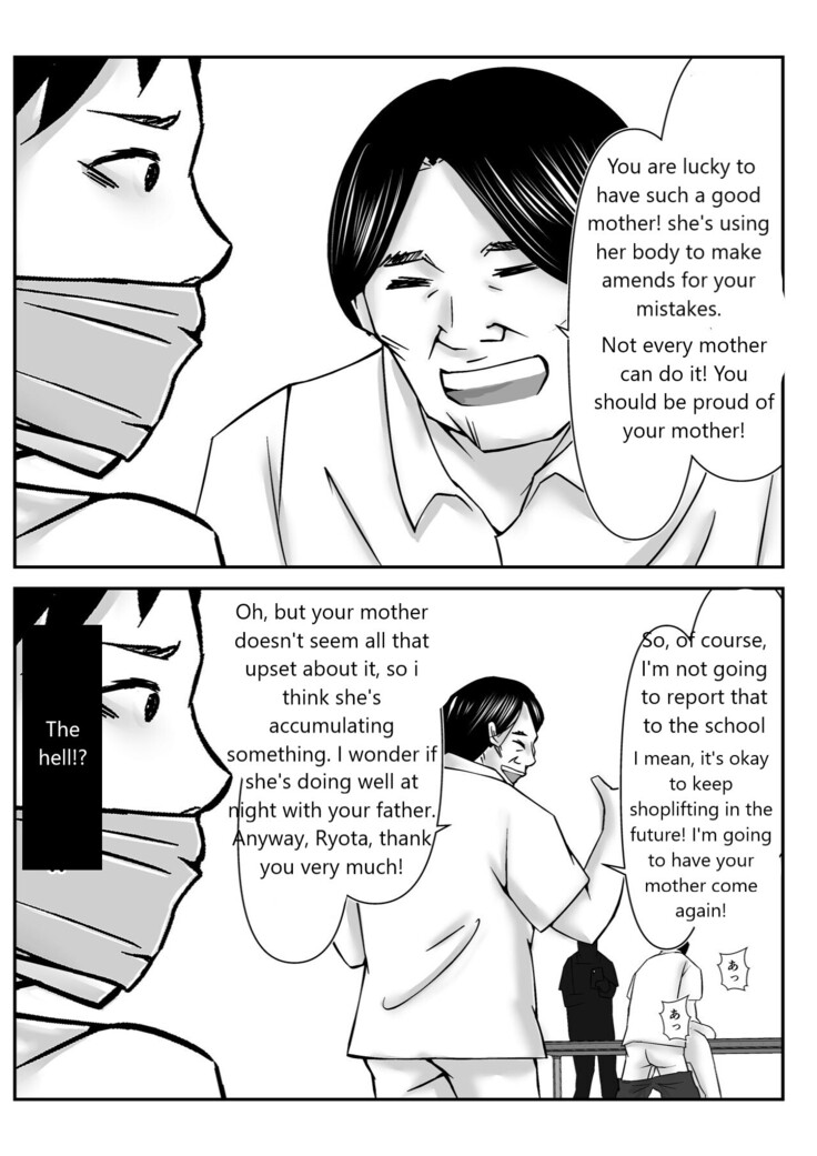 Boku no Me no Mae de Kaasan ga Conveni Tenchou ya Daigakusei-tachi ni Rinkansareta no wa, Mambiki wo Shita Boku no Sei da...! 【Hahaoya NTR】
