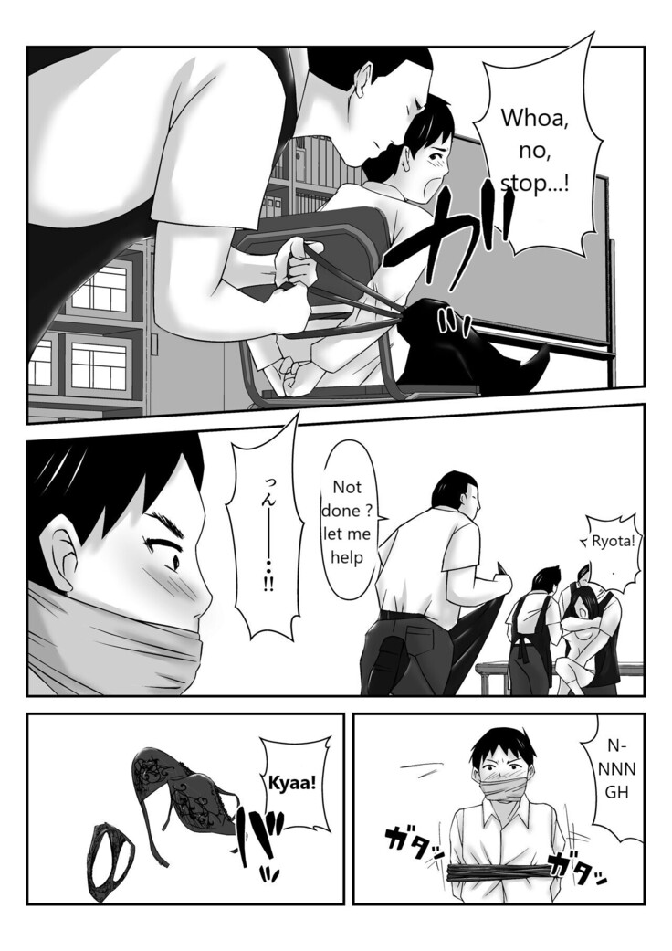 Boku no Me no Mae de Kaasan ga Conveni Tenchou ya Daigakusei-tachi ni Rinkansareta no wa, Mambiki wo Shita Boku no Sei da...! 【Hahaoya NTR】