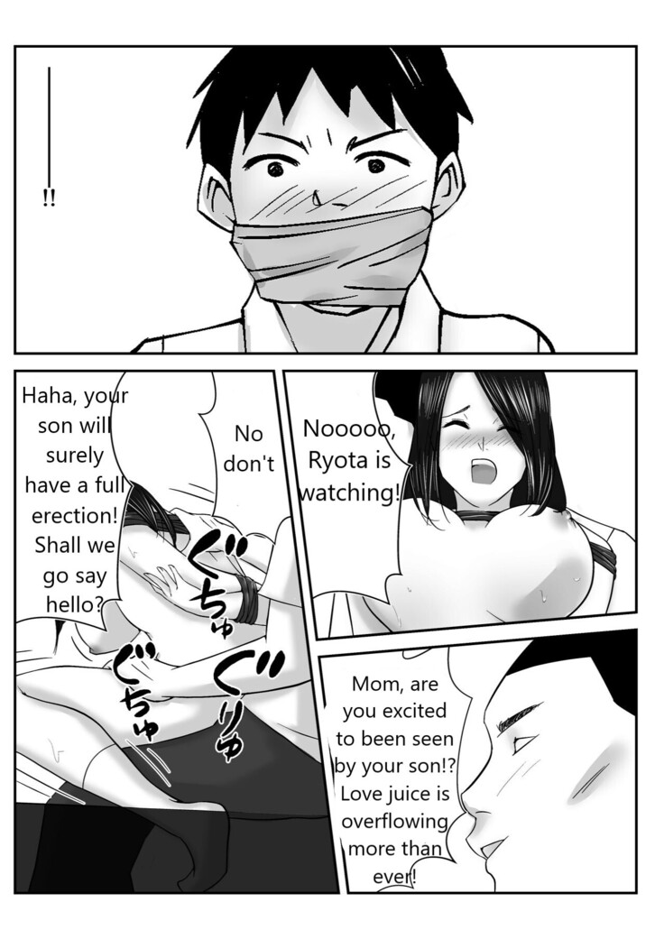 Boku no Me no Mae de Kaasan ga Conveni Tenchou ya Daigakusei-tachi ni Rinkansareta no wa, Mambiki wo Shita Boku no Sei da...! 【Hahaoya NTR】