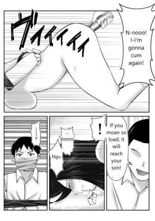 Boku no Me no Mae de Kaasan ga Conveni Tenchou ya Daigakusei-tachi ni Rinkansareta no wa, Mambiki wo Shita Boku no Sei da...! 【Hahaoya NTR】 Page #35