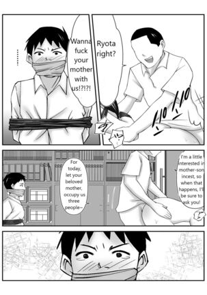 Boku no Me no Mae de Kaasan ga Conveni Tenchou ya Daigakusei-tachi ni Rinkansareta no wa, Mambiki wo Shita Boku no Sei da...! 【Hahaoya NTR】 Page #51