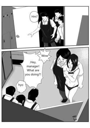 Boku no Me no Mae de Kaasan ga Conveni Tenchou ya Daigakusei-tachi ni Rinkansareta no wa, Mambiki wo Shita Boku no Sei da...! 【Hahaoya NTR】 Page #19