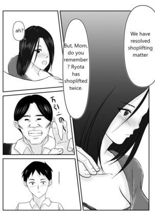 Boku no Me no Mae de Kaasan ga Conveni Tenchou ya Daigakusei-tachi ni Rinkansareta no wa, Mambiki wo Shita Boku no Sei da...! 【Hahaoya NTR】 Page #15