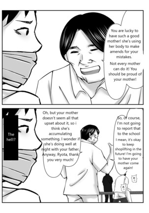 Boku no Me no Mae de Kaasan ga Conveni Tenchou ya Daigakusei-tachi ni Rinkansareta no wa, Mambiki wo Shita Boku no Sei da...! 【Hahaoya NTR】 Page #44