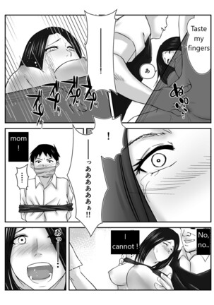 Boku no Me no Mae de Kaasan ga Conveni Tenchou ya Daigakusei-tachi ni Rinkansareta no wa, Mambiki wo Shita Boku no Sei da...! 【Hahaoya NTR】 Page #29