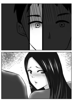 Boku no Me no Mae de Kaasan ga Conveni Tenchou ya Daigakusei-tachi ni Rinkansareta no wa, Mambiki wo Shita Boku no Sei da...! 【Hahaoya NTR】 Page #13