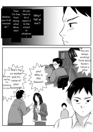 Image 13255378