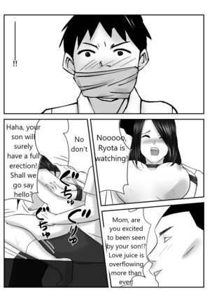 Boku no Me no Mae de Kaasan ga Conveni Tenchou ya Daigakusei-tachi ni Rinkansareta no wa, Mambiki wo Shita Boku no Sei da...! 【Hahaoya NTR】 Page #48