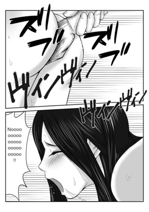 Boku no Me no Mae de Kaasan ga Conveni Tenchou ya Daigakusei-tachi ni Rinkansareta no wa, Mambiki wo Shita Boku no Sei da...! 【Hahaoya NTR】 Page #34