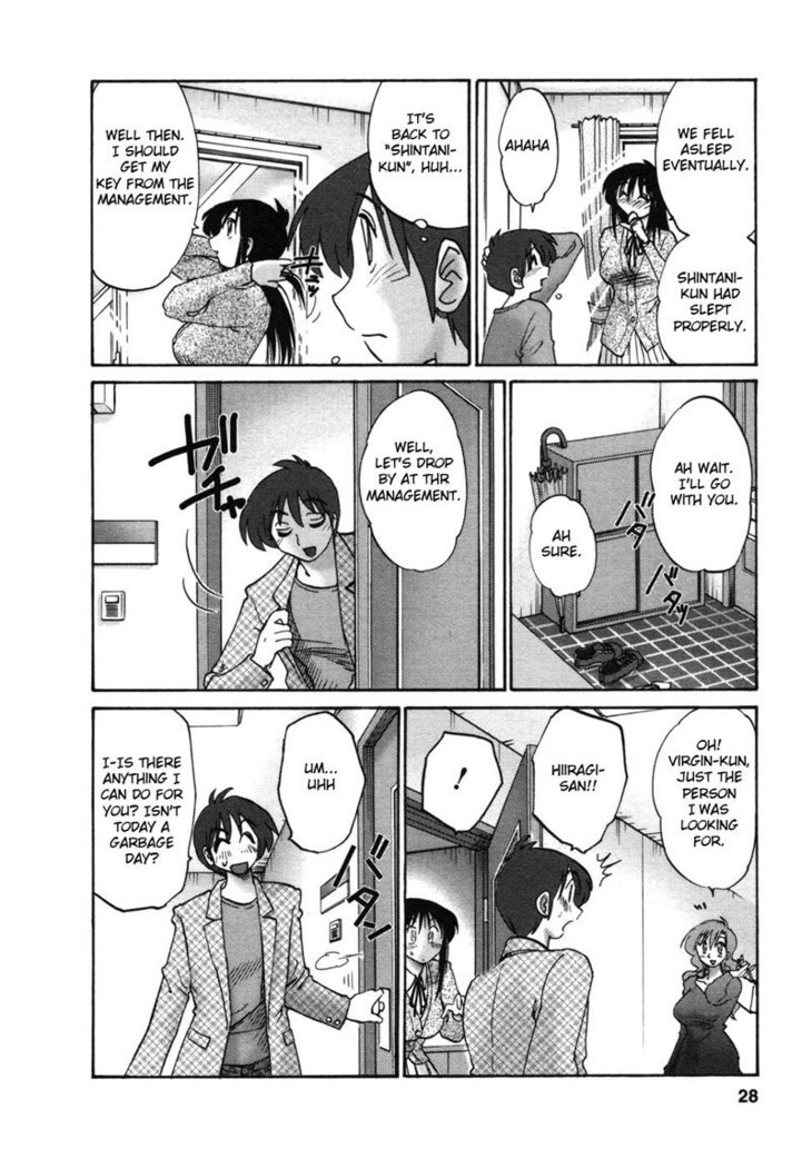 Tonari no Tonari no Oneesan Vol1- Chapter 1
