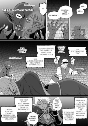 THE BODYSWAPPING TRAP ~LIZA THE WIZARD ELF IS BACK~ Page #5