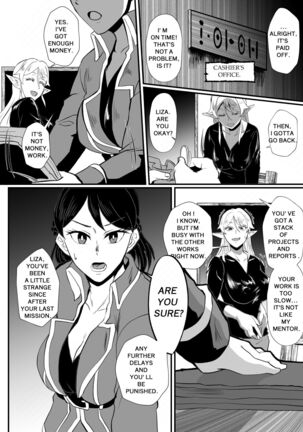 THE BODYSWAPPING TRAP ~LIZA THE WIZARD ELF IS BACK~ - Page 23