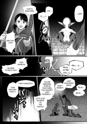 THE BODYSWAPPING TRAP ~LIZA THE WIZARD ELF IS BACK~ Page #33