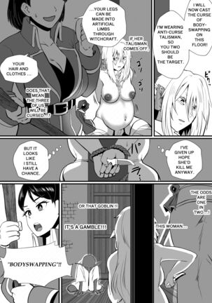 THE BODYSWAPPING TRAP ~LIZA THE WIZARD ELF IS BACK~ Page #41