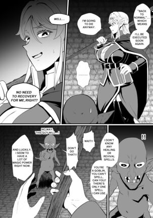 THE BODYSWAPPING TRAP ~LIZA THE WIZARD ELF IS BACK~ - Page 9