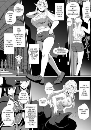 THE BODYSWAPPING TRAP ~LIZA THE WIZARD ELF IS BACK~ - Page 15
