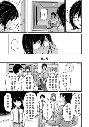 Image 8658623