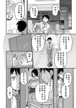 Image 8658620