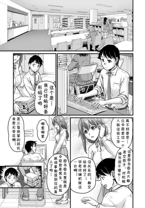Image 8658617