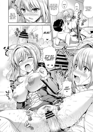 Nero-chama ga Osotte Kita!! - Page 13